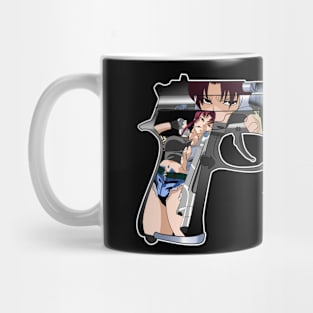 Revy's Words Mug